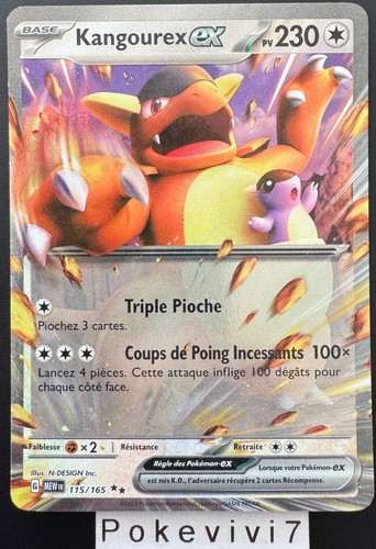 Carte pokemon kangourex - carte,