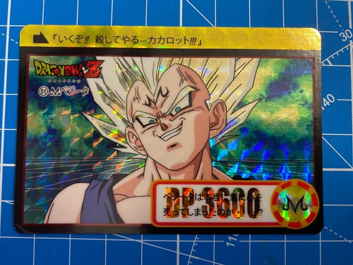 Carte dragon ball carddass - carte, z