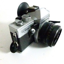 Sammlerauflösung- PRAKTICA