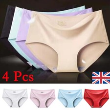 4Packs Glace En Soie Culotte