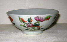 ancien bol à thé tasse à