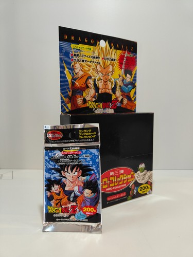 Display booster box - display,