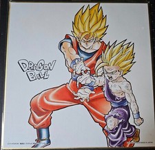 Carte Dragon Ball Super DBZ Shikishi Ichiban Kuji Part 3 #7 Goku Gohan BANDAI