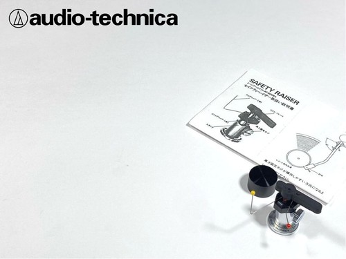 Audio technica at6006a safety - audio-technica,