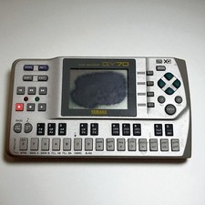 Yamaha QY70 Sequencer MIDI Sampler Workstation Screen Burn Main Unit Only Testé