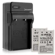 2x Batteries EN-EL5 ENEL5 + Chargeur pour Nikon Coolpix P100, P500, P510, P520
