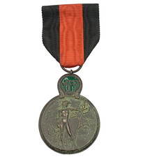 Y21 médaille - y21/11/25, (ref30886)