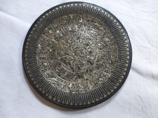 ART D'ORIENT ANCIEN PLAT en