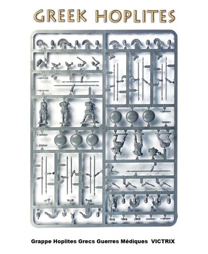 Victrix grappe hoplites grecs - victrix,