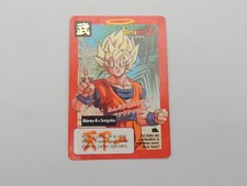 Carte Dragon Ball Z - Cardass DP Part 16 - Héros 4 - DBZ Bandai 1995