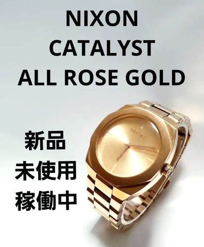Nixon catalyst all rose gold - nixon,