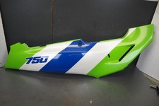 SIDE COVER RH KAWASAKI