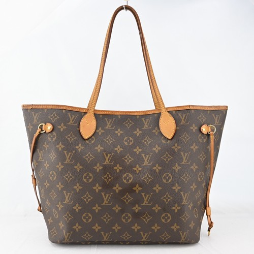 Auth louis vuitton monogram - auth,