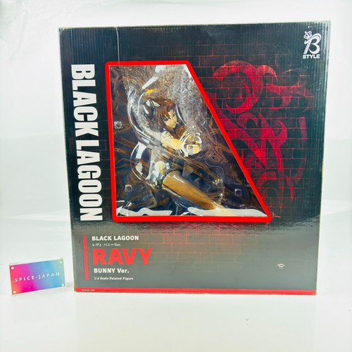 Figurine levi revy - figurine,