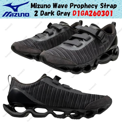 Bracelet homme mizuno wave - bracelet,