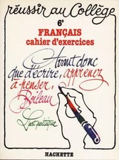 Français, cahier d'exercices