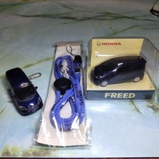 Porte-clés lumineux LED libre