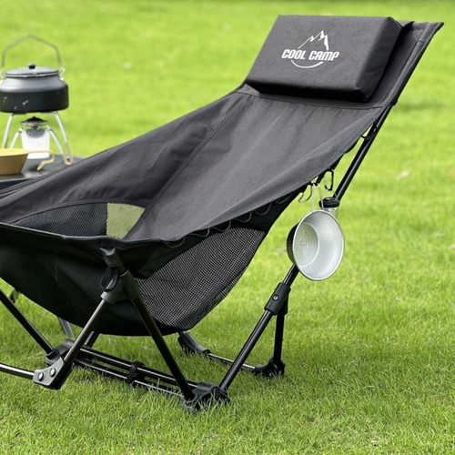 Chaise camping inclinable - de,