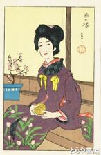 Kimono balcon femme japonaise