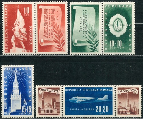 Romania 1948 the 2nd - 1948, congress