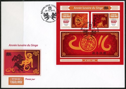 Togo 2015 lunar neuf - neuf, année