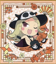 Senran Kagura Burst Hyper