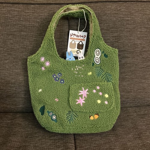 Sac fourre tout réversible - fourre-tout,