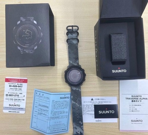 Montre gps suunto traverse - montre,
