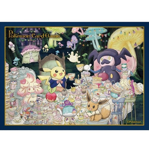 Sleeve mysterious tea party - 1,