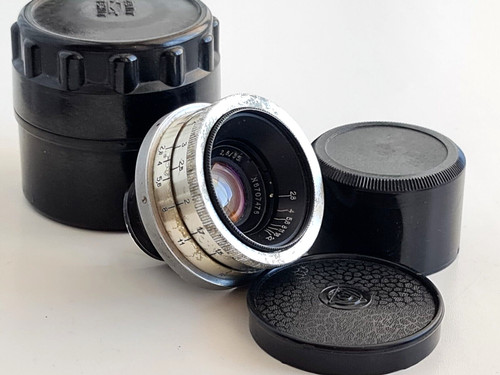 Jupiter 35 mm argent - mm,