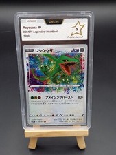 Carte Pokémon PCA 9 Rayquaza