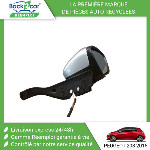 Retroviseur exterieur - retroviseur,