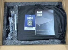 SMSL D2R Flagship HiFi