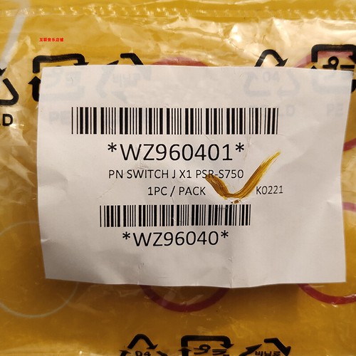 1pc power switch for - 1pc,