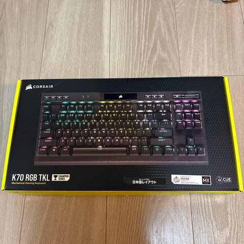 Clavier jeu filaire corsair - de,