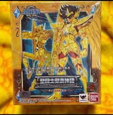 Figurine Saint Cloth Myth