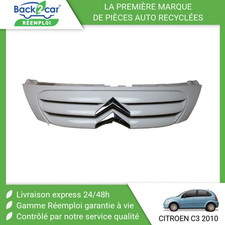 🏆 CALANDRE CITROEN C3 2005-