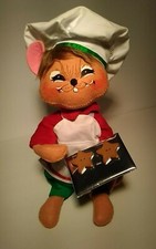 10" Annalee Plush Christmas