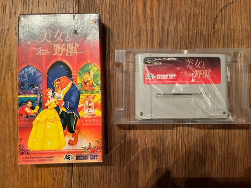 Jeu super famicom ntsc - jeu,