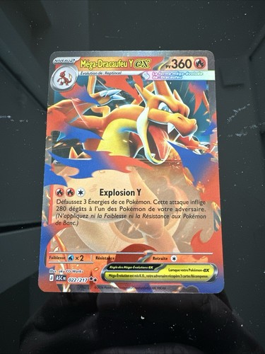 Carte pokémon méga dracaufeu - carte,