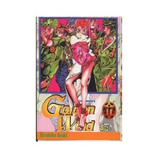 JOJO'S - GOLDEN WIND