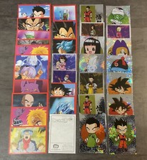 DRAGON BALL SUPER 2020 -