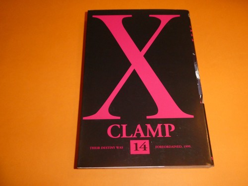 Tome clamp be - /,