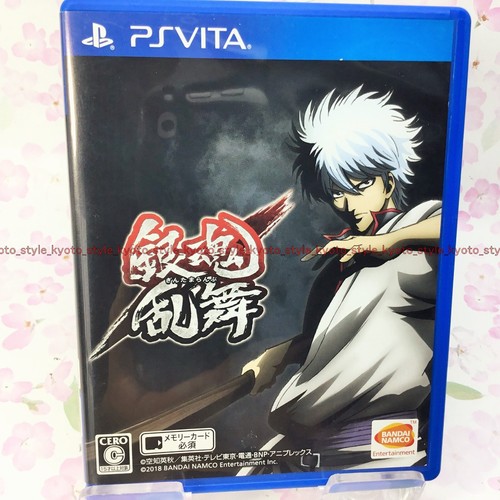 Vita gintama ranbu 22942 - vita,