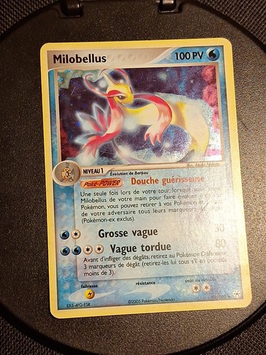 Carte pokemon milobellus - carte,