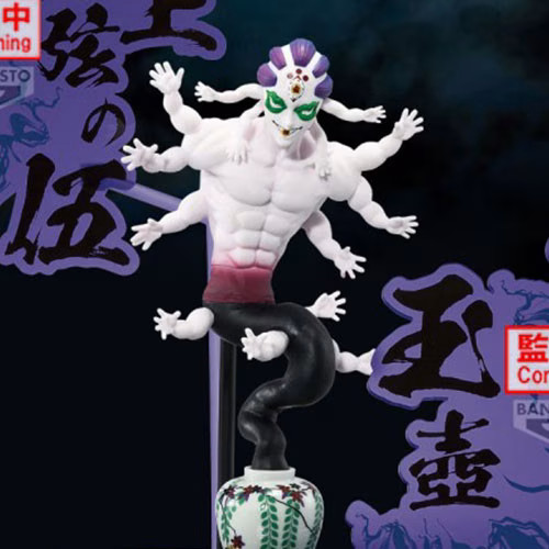 Demon slayer kimetsu - slayer, no