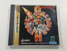 GUARDIAN HEROES SEGA SATURN NTSC-JAPAN (COMPLETE WITH REG CARD - VERY GOOD CONDI