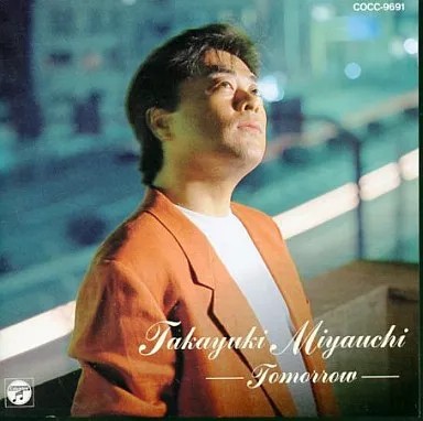 Anime takayuki - cd,
