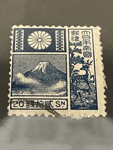 Timbre postal cerf sika - timbre, du