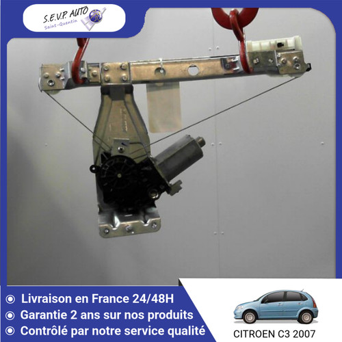 Mecanisme moteur - 🇫🇷, mecanisme+moteur